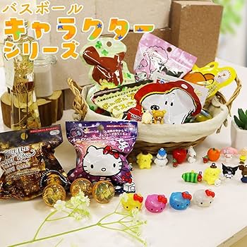 Amazon | サンタン ミッフィー バスボール おもちゃ入り 3個